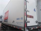 一汽解放 j6l 载货车 中卡质惠版220马力4x2 6.75米栏板载货车底盘